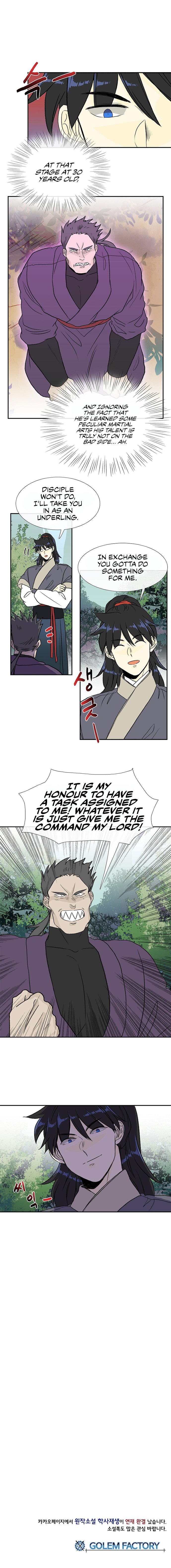 The Scholar's Reincarnation Chapter 126 8